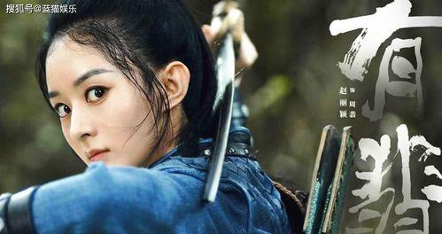 陈泽爆料斩虎视频大全,斩虎视频大全背后的惊心动魄故事 第1张 陈泽爆料斩虎视频大全,斩虎视频大全背后的惊心动魄故事 第1张