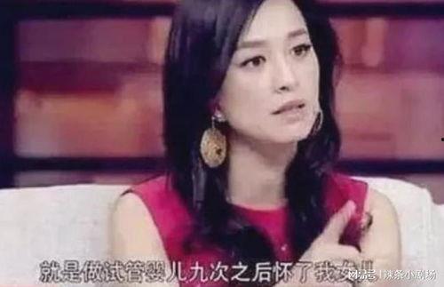 张庭爆料男生追自己视频,揭秘明星恋爱幕后故事 第1张 张庭爆料男生追自己视频,揭秘明星恋爱幕后故事 第1张