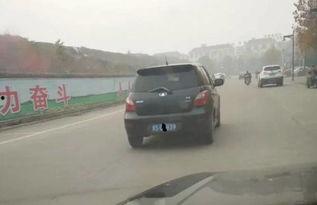 信阳网友爆料试驾车视频,惊现惊人一幕! 第2张 信阳网友爆料试驾车视频,惊现惊人一幕! 第2张
